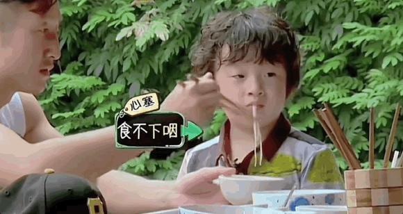 你敢信？七年前的老综现在称霸内娱