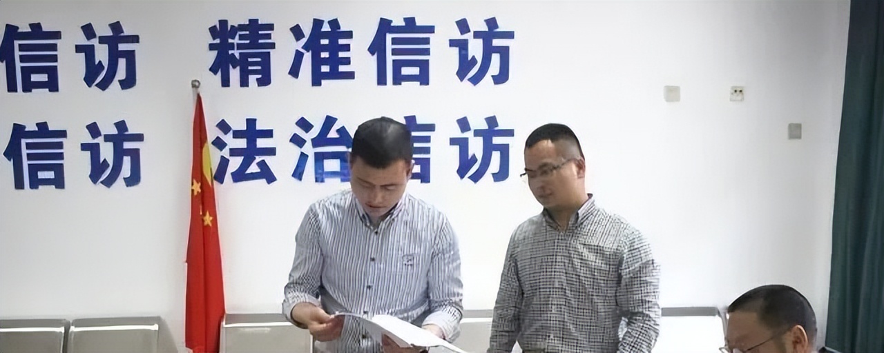 拆迁补偿款分配不公该如何补偿,七旬老人诉拆迁补偿不公