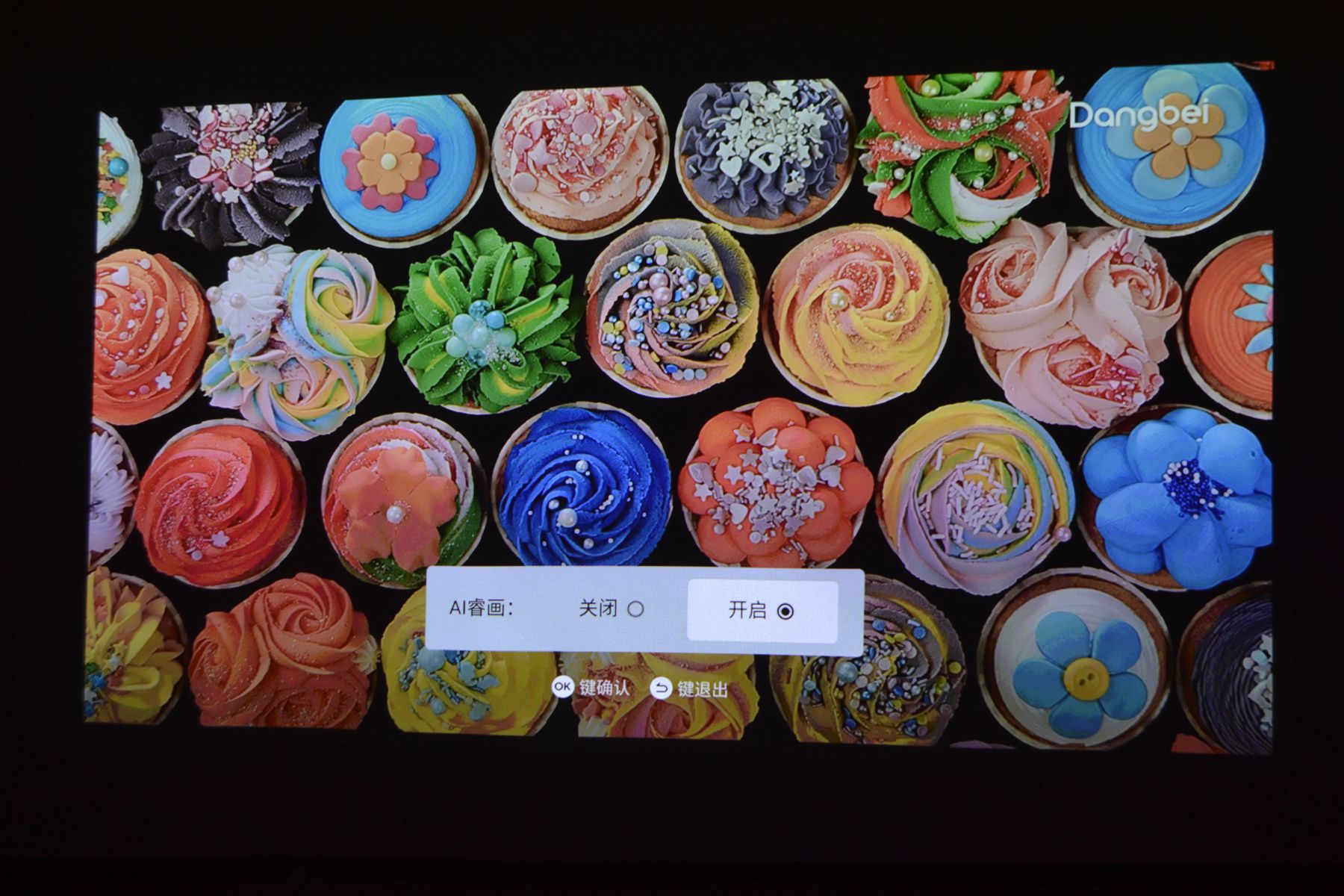 当贝x5投影500寸效果,当贝x5ultra4k投影仪测评