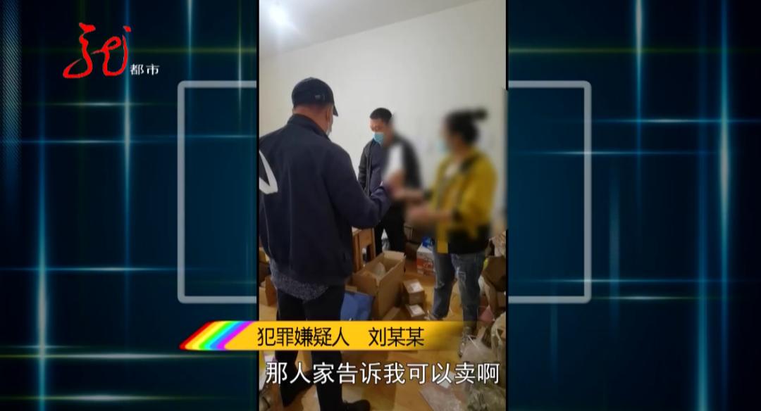 大量造假的婴幼儿奶粉案,涉案金额超500万元假奶粉