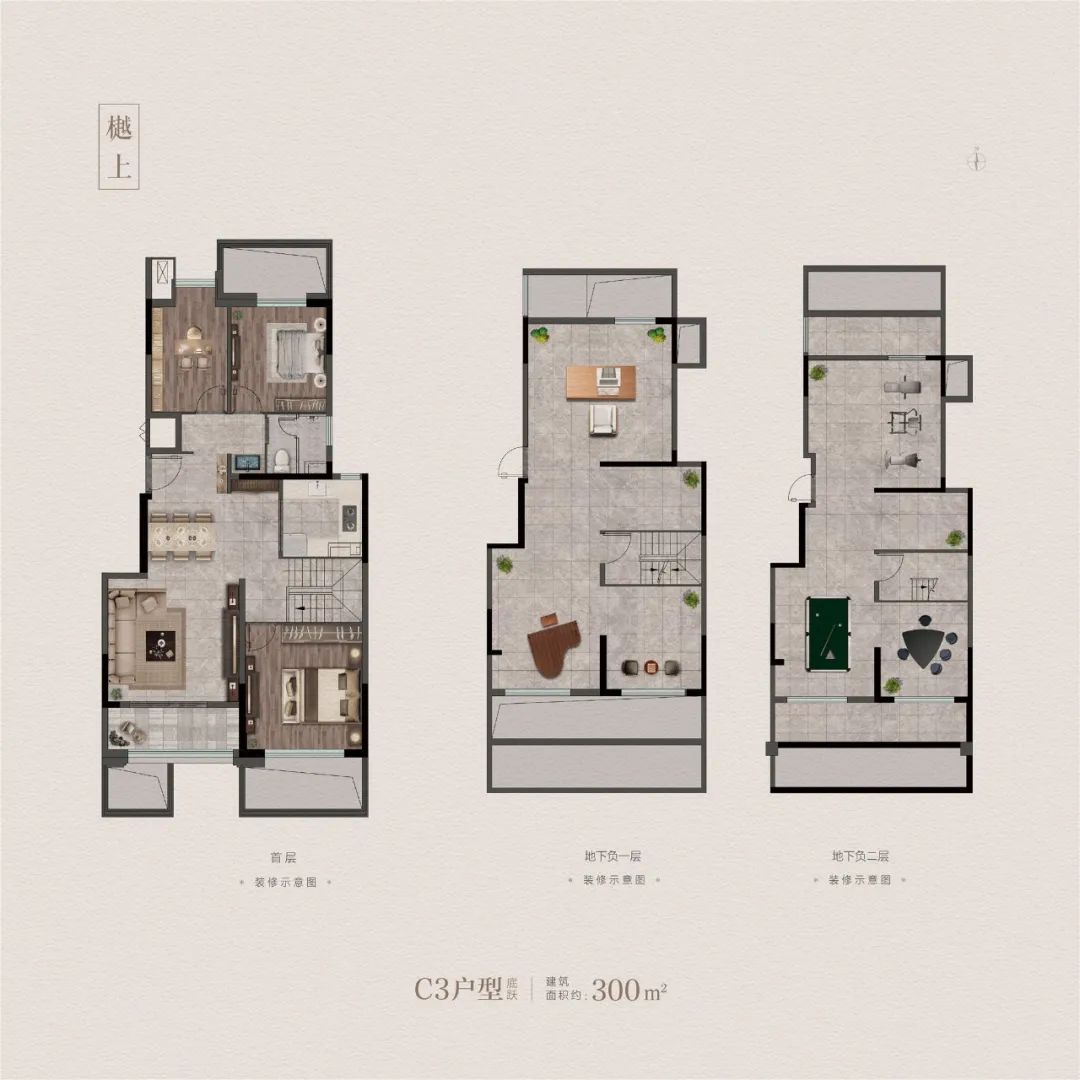 拿捏主城“品质”改善！高科凭什么？