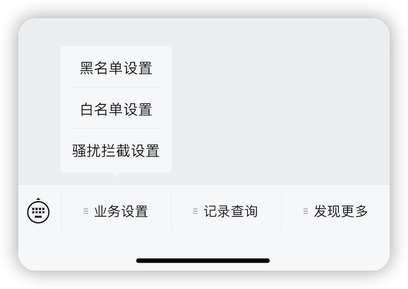 鎵嬫満姣忓ぉ鎺ュ埌楠氭壈鐢佃瘽鎬庝箞鍥炰簨,棰戠箒鎺ュ埌楠氭壈鐢佃瘽鎬庝箞涓炬姤