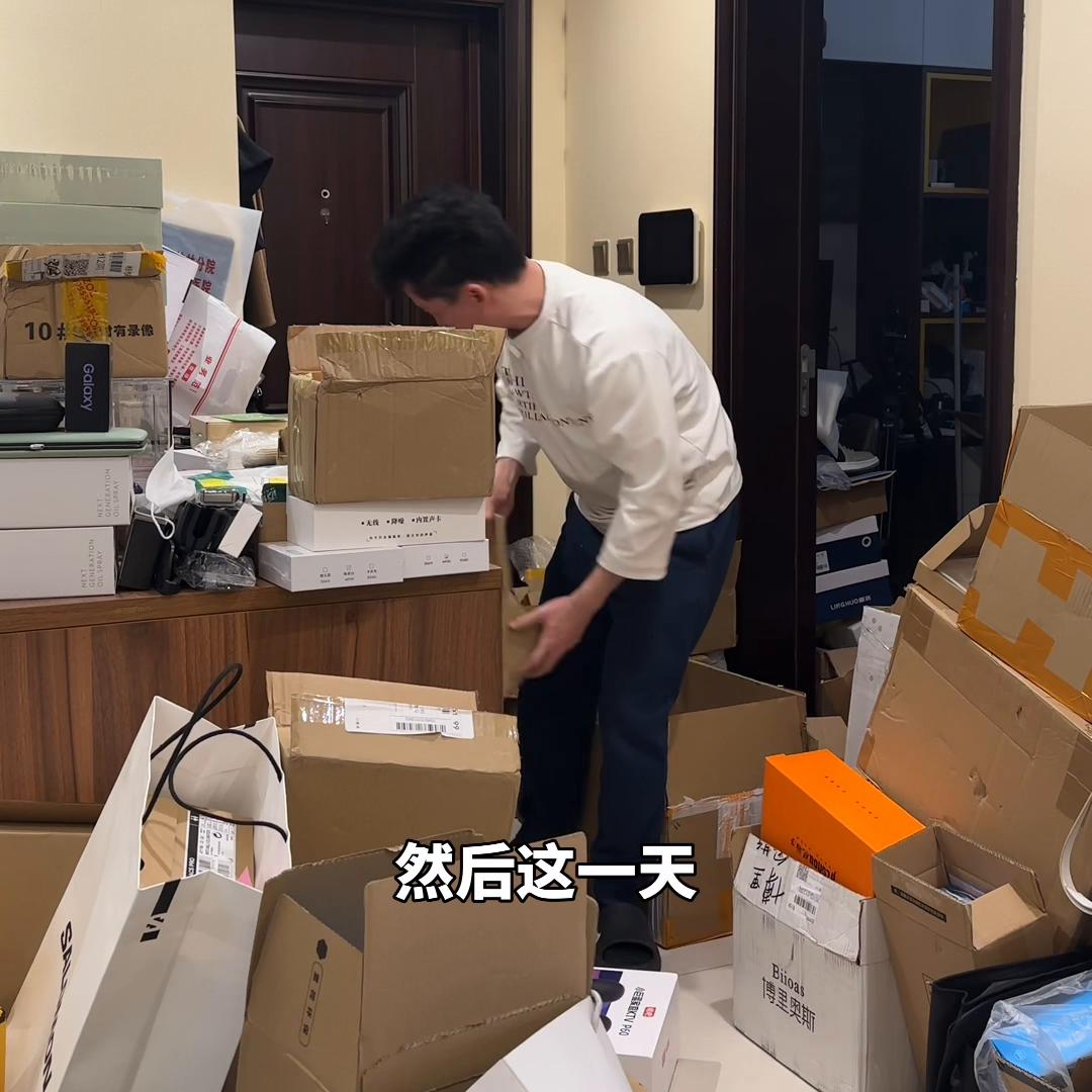 今天和大家汇报一下工作，2023年3月25日，工作室要...