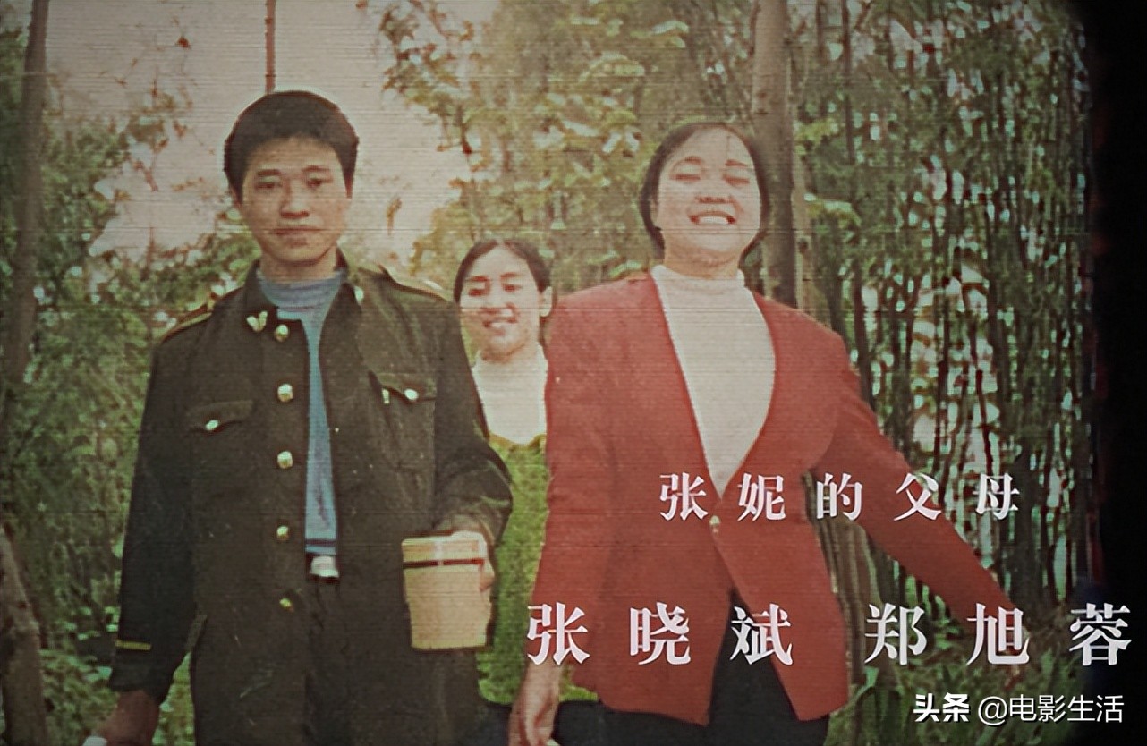 奔跑吧每一季收视率对比,奔跑吧各期收视率排名