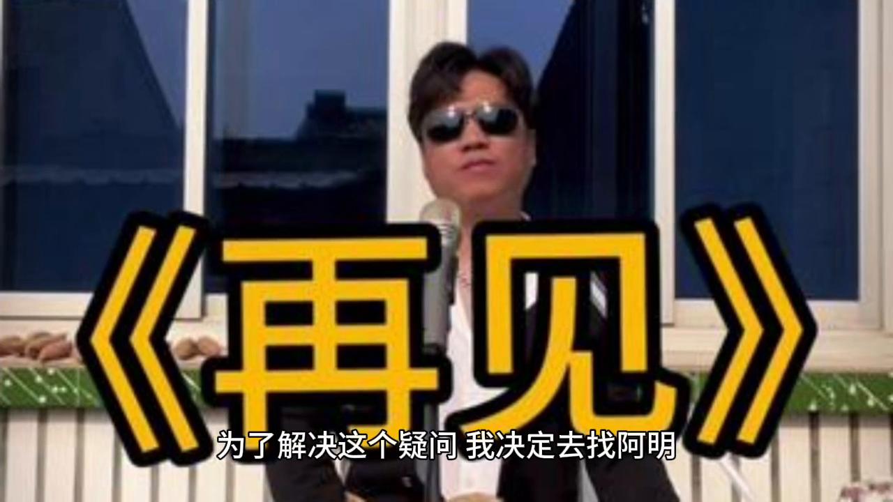 抖音小助手运营课程直播,抖音小助手上热门