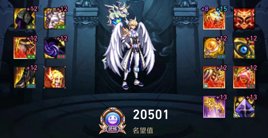 dnf全职业完整版,dnf全职业通用的神话