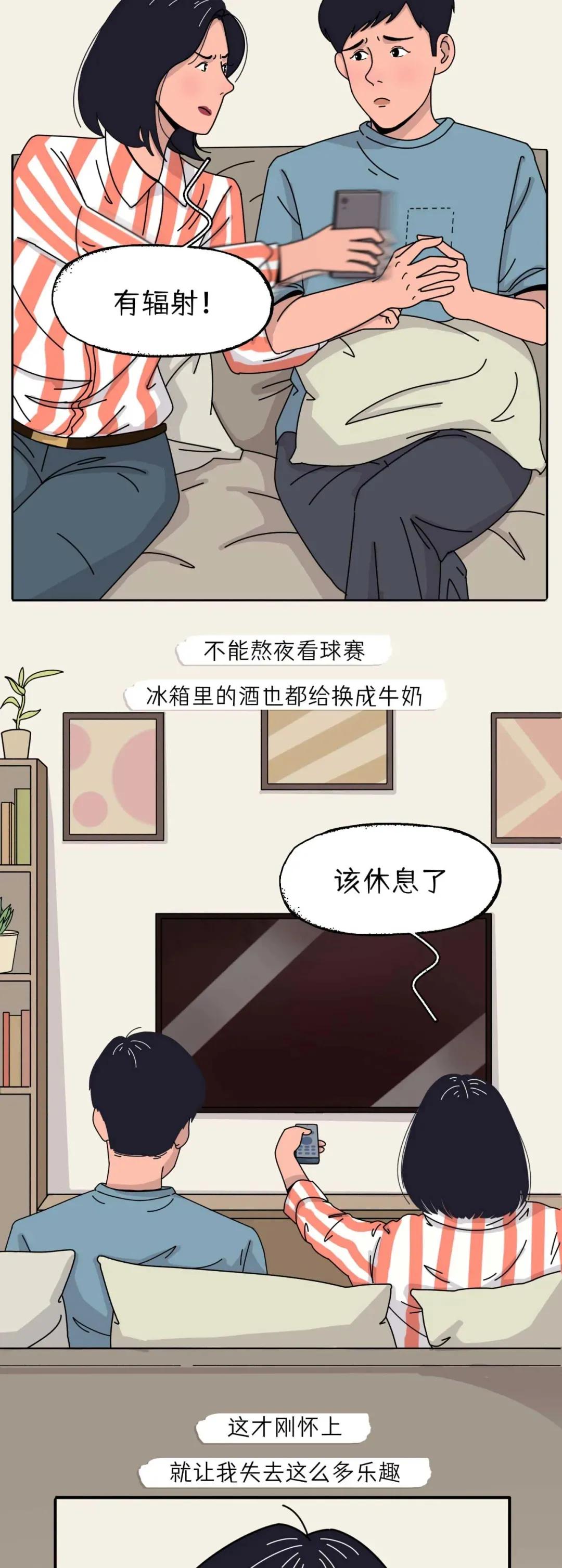 “你生孩子阴道撕裂的样子，真丑。”