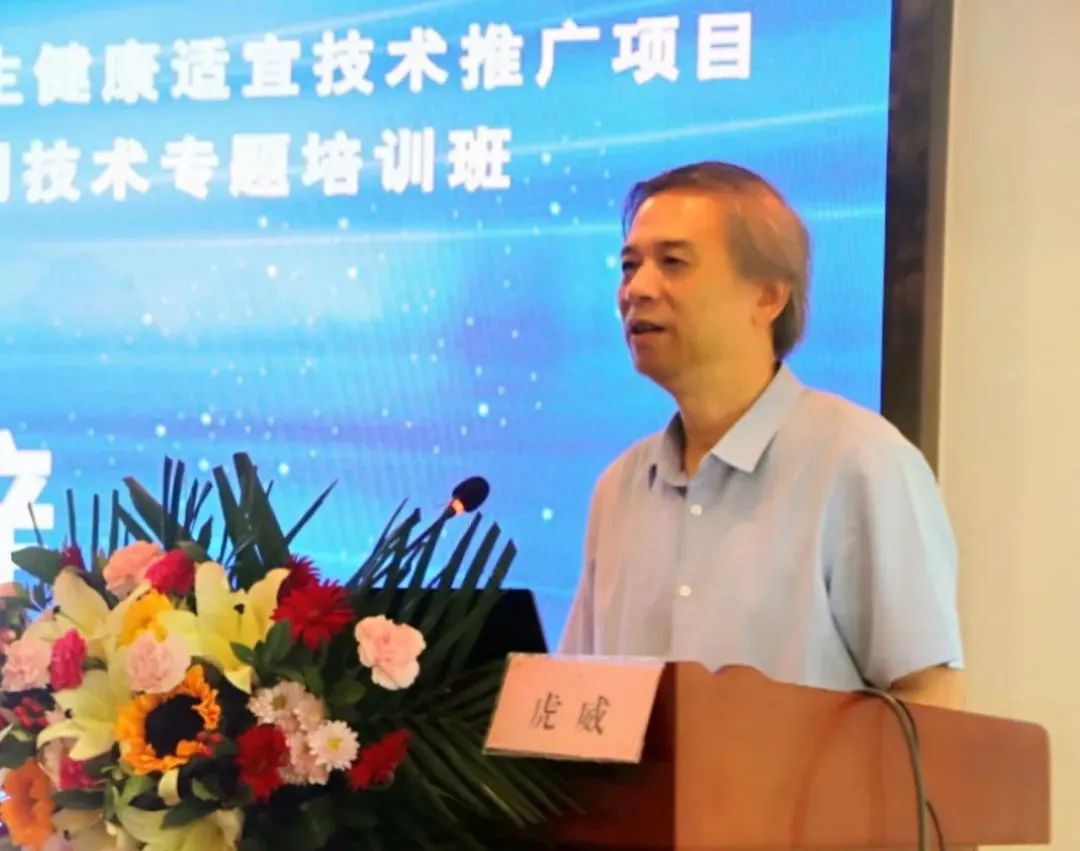 西安卫生中心医院最新进展,西安市公共卫生中心医院进展