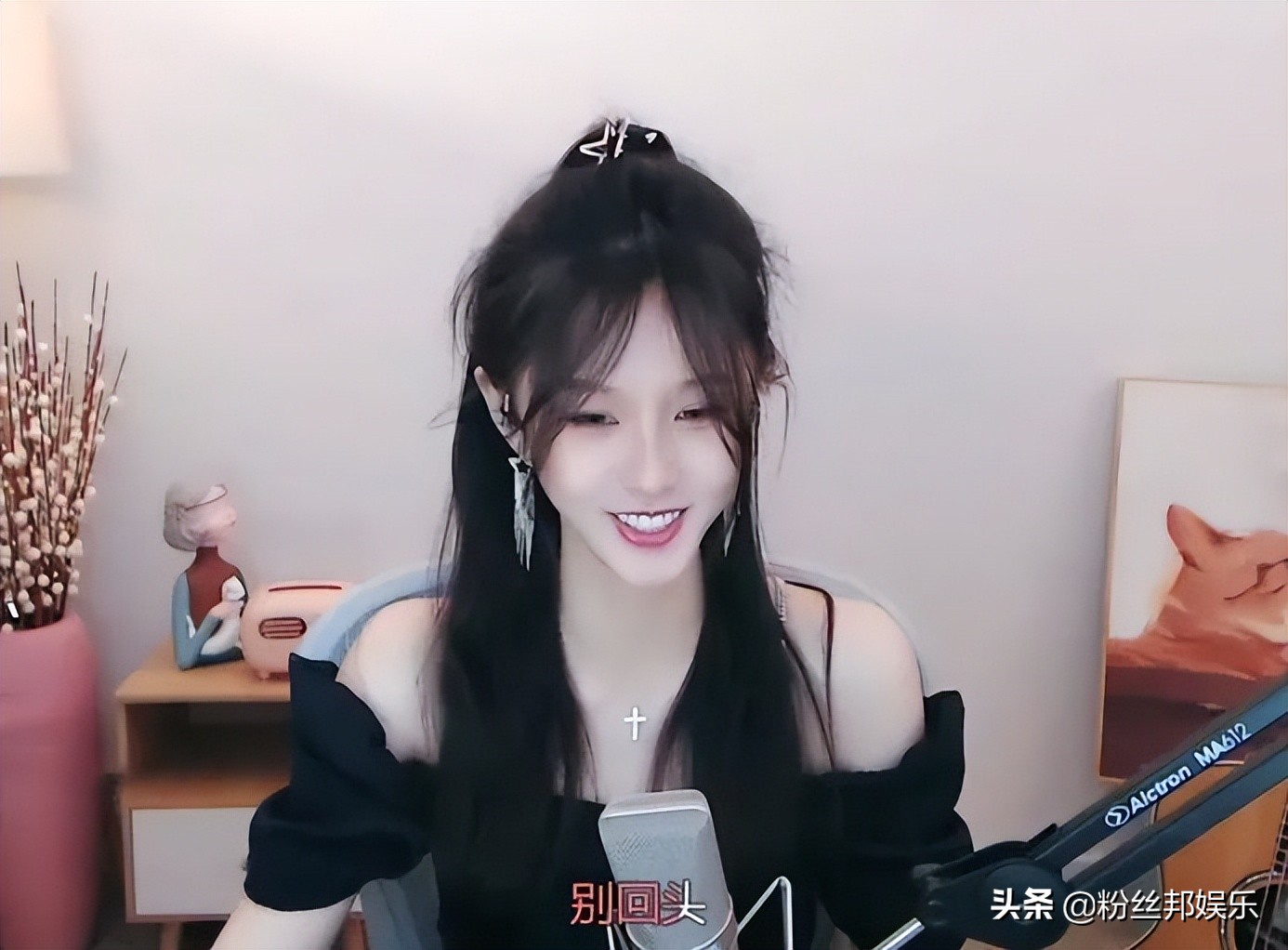 斗鱼节目二珂阿冷,阿冷成新任斗鱼一姐周年庆直播