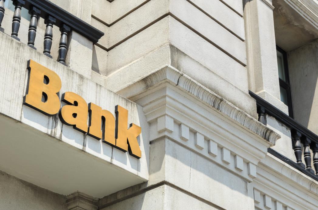 各国商业银行的经营体制,国外商业银行盈利模式现状