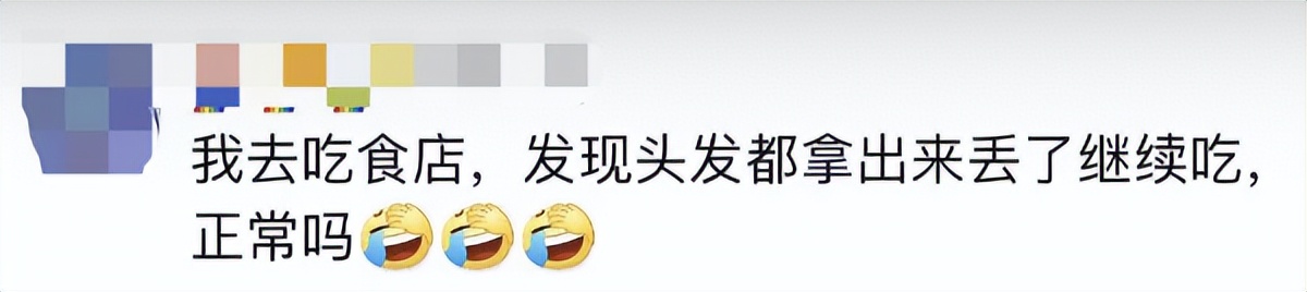 女子靠喝奶茶赚了万元,女生喝奶茶赚多少钱