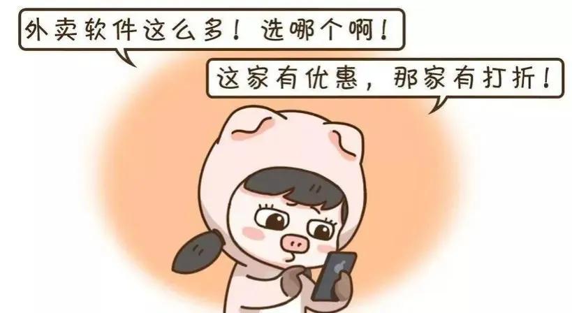 不知道怎么选择的时候怎么办,不知道选择什么专业怎么办