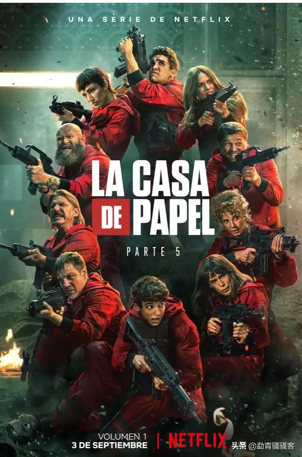 奈飞韩版《纸钞屋》虽然不错，但是对比西班牙原版，只是刚刚及格