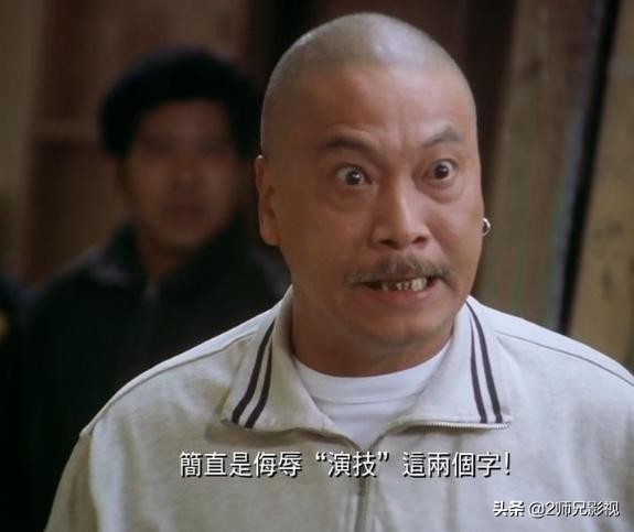 星爷经典语录我还没有结婚啊,星爷经典语录明年春暖花开时