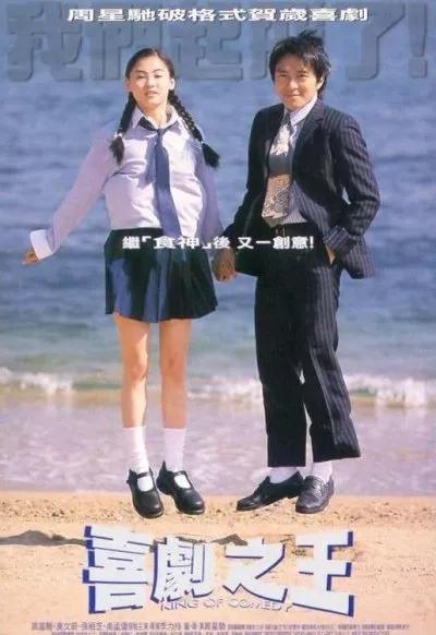 精选30部高分经典电影,此生必看的100部高分电影推荐一下