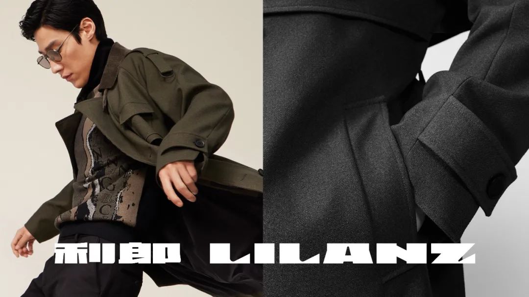 利郎男装转型后年龄定位,男装轻奢高级感利郎