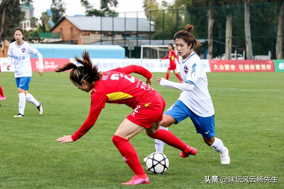 2022女超联赛第八轮射手榜,2023女超积分榜射手榜