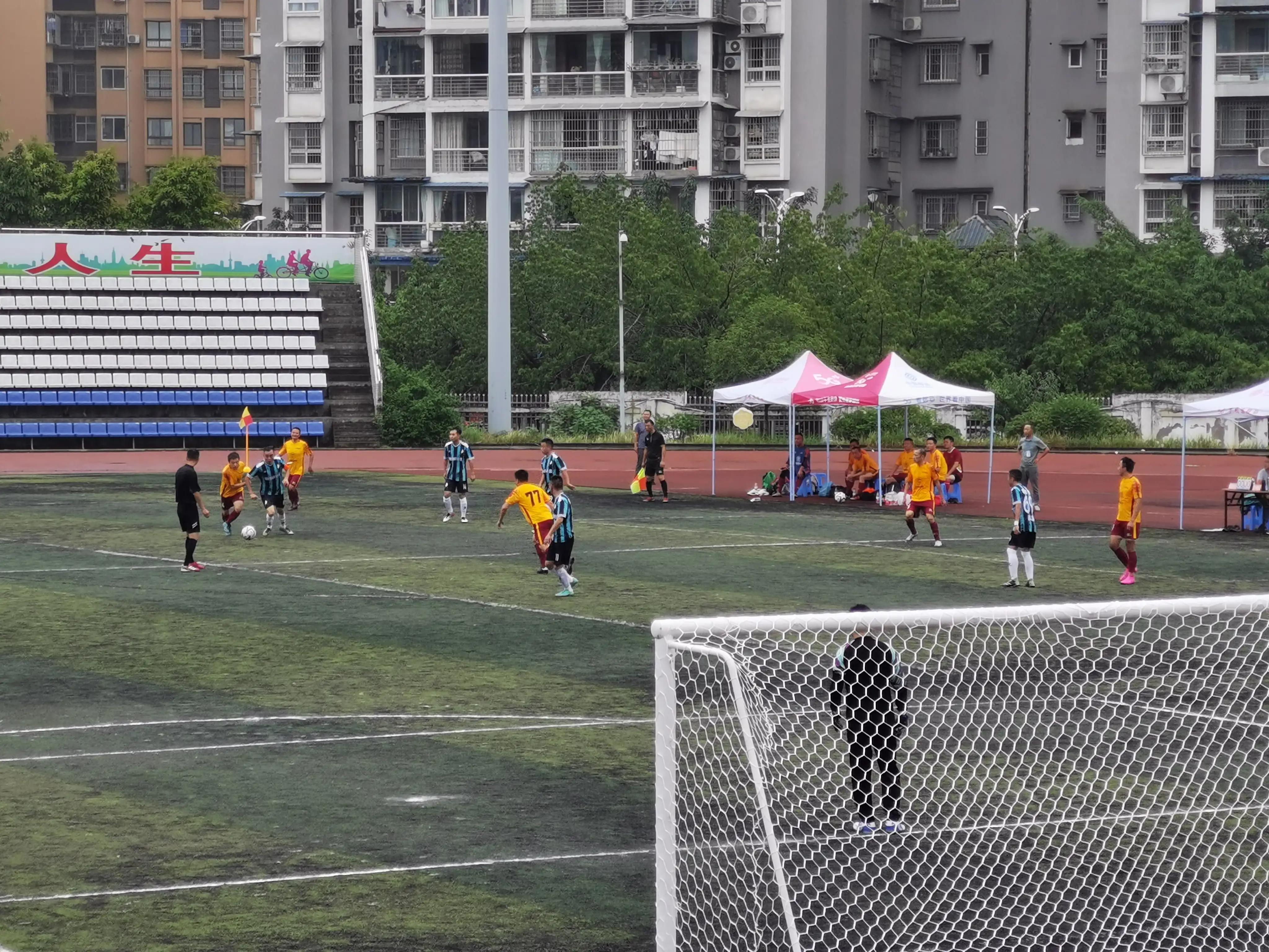 自贡8人足球联赛,2022年第八届荣县足球运动比赛