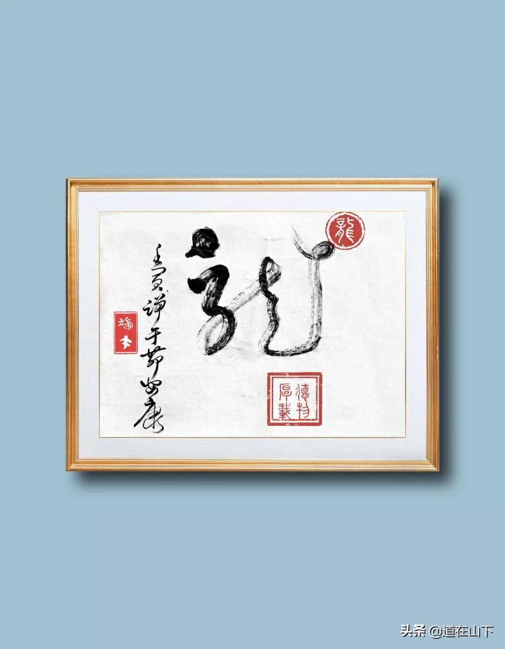 长江后浪推前浪,鲸落爆在沙滩上