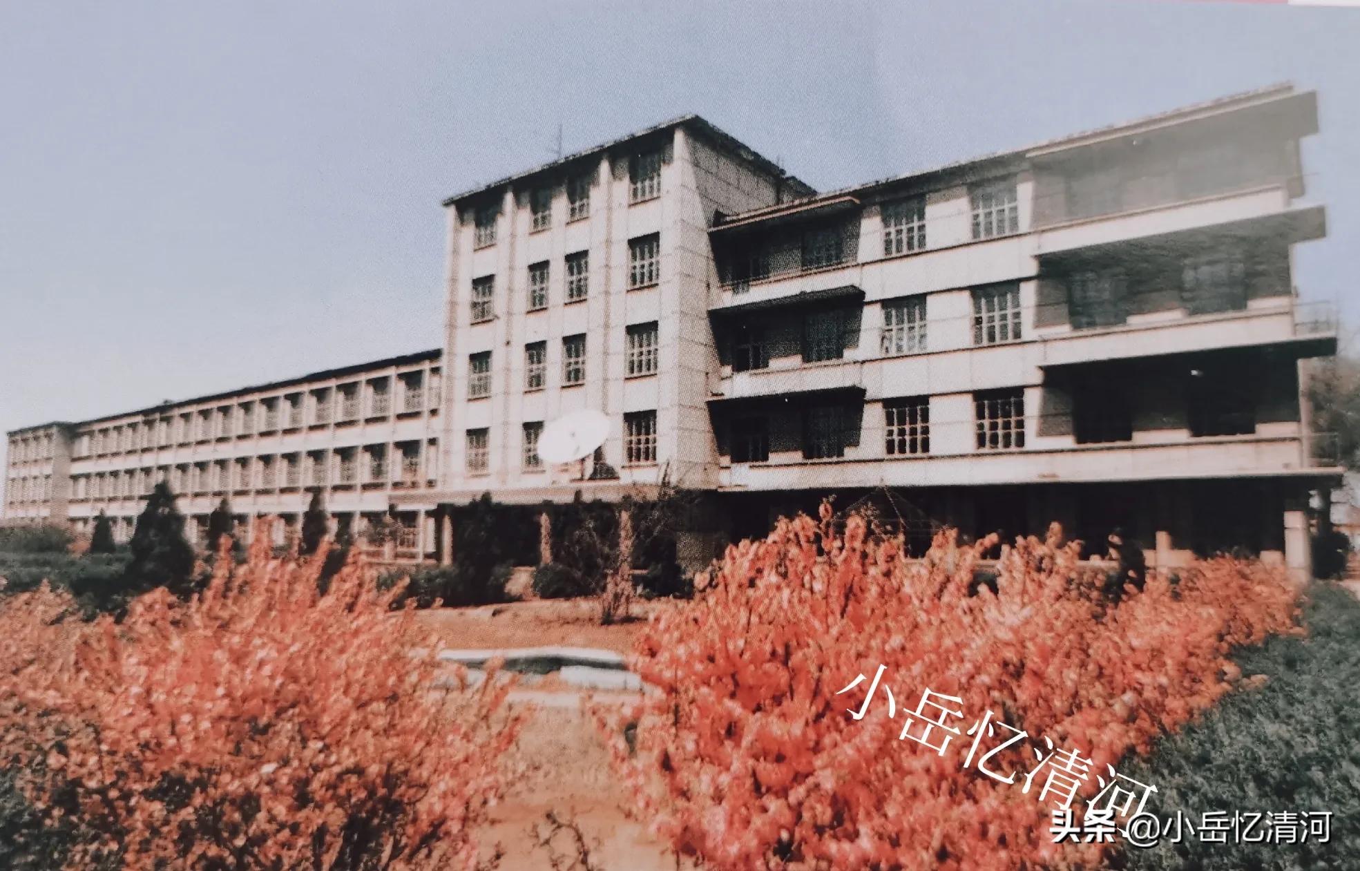 清河记忆,铁岭清河区高级中学