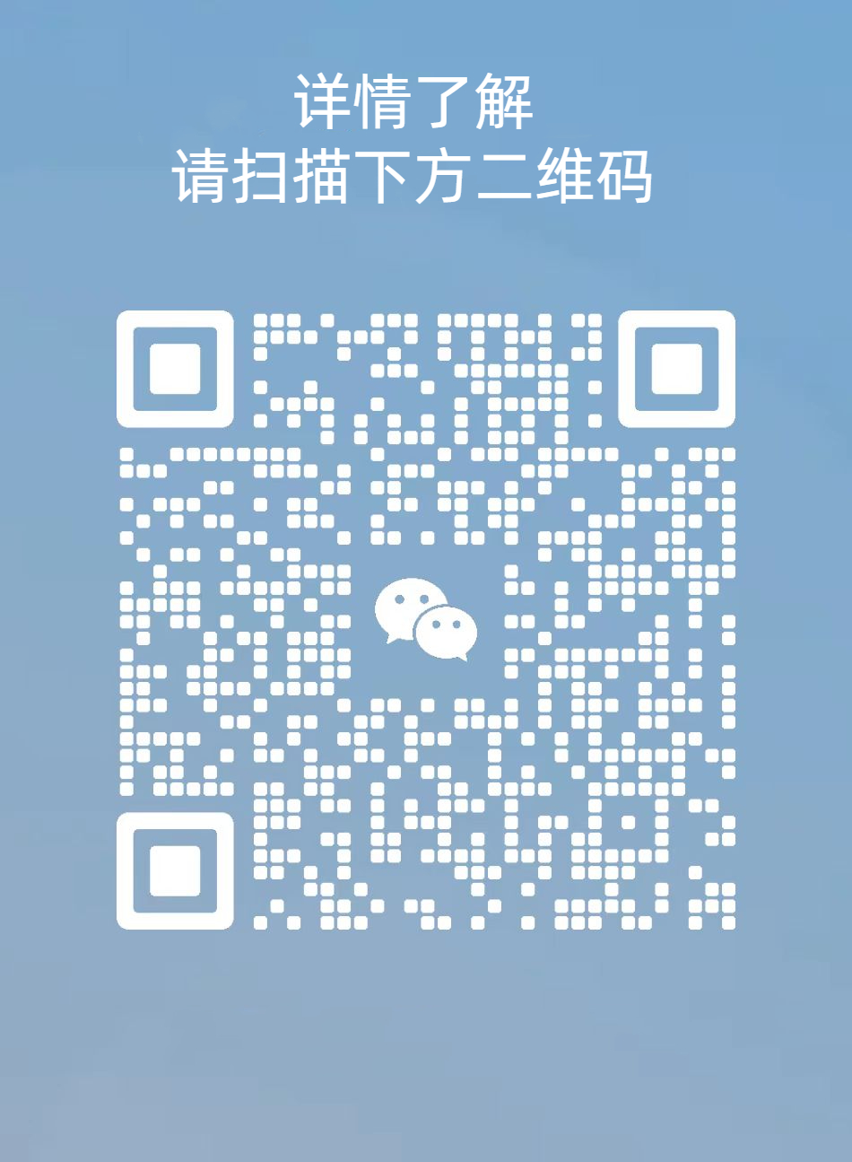 现代医院科室创新经营与职业化管理