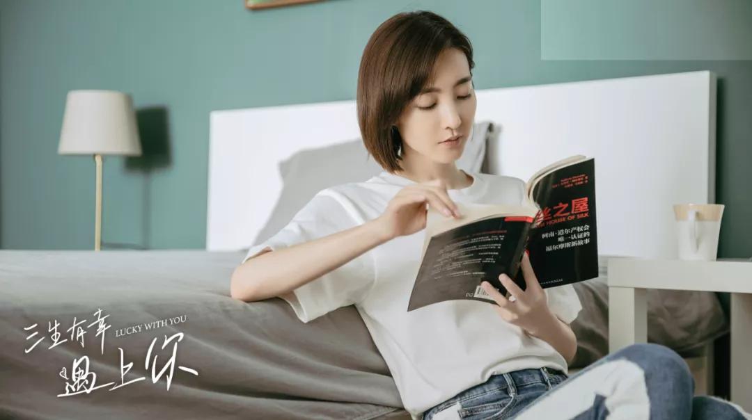 《三生》：史上最惨富二代，女友结婚新郎竟然不是他