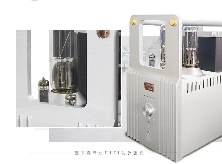 胆机功放与甲类功放有何不同,音频功放结构图解