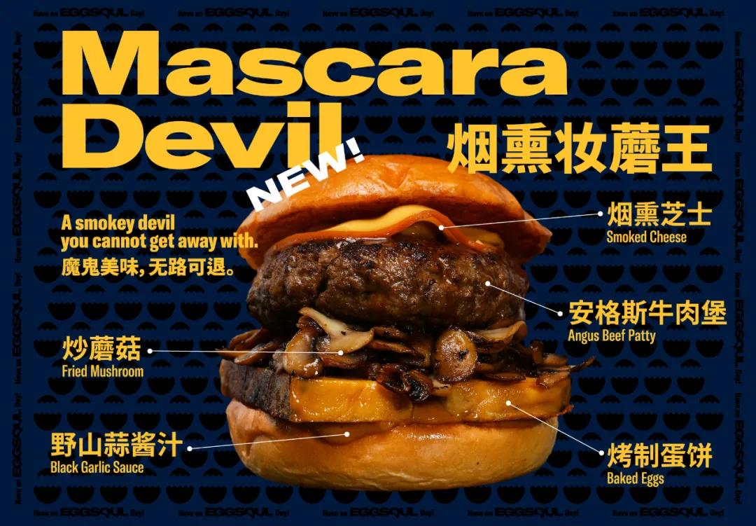 餐饮新商业模式创新案例100个,餐饮新模式100例