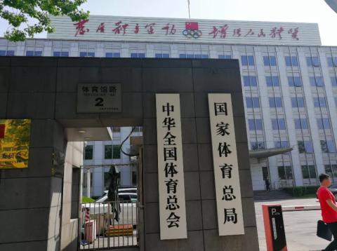 中国男足输给过哪些国家,范志毅说中国男足输给越南队