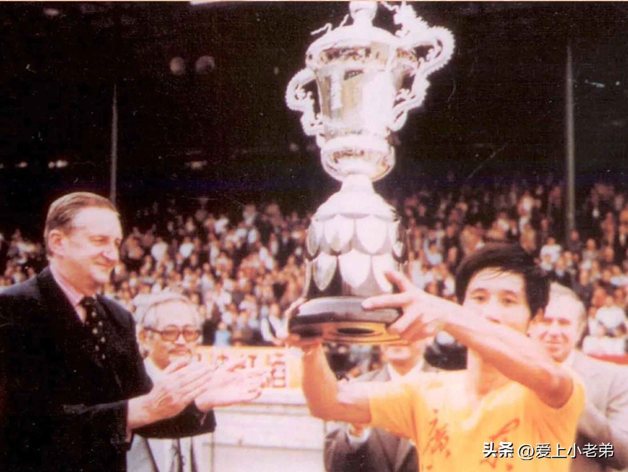 广东足球队欧伟庭情况,欧伟庭简介