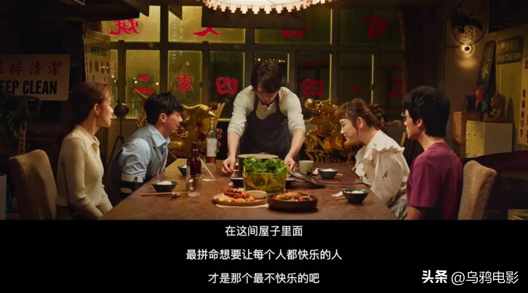 香港好看的爱情喜剧电影,香港喜剧爱情连续剧