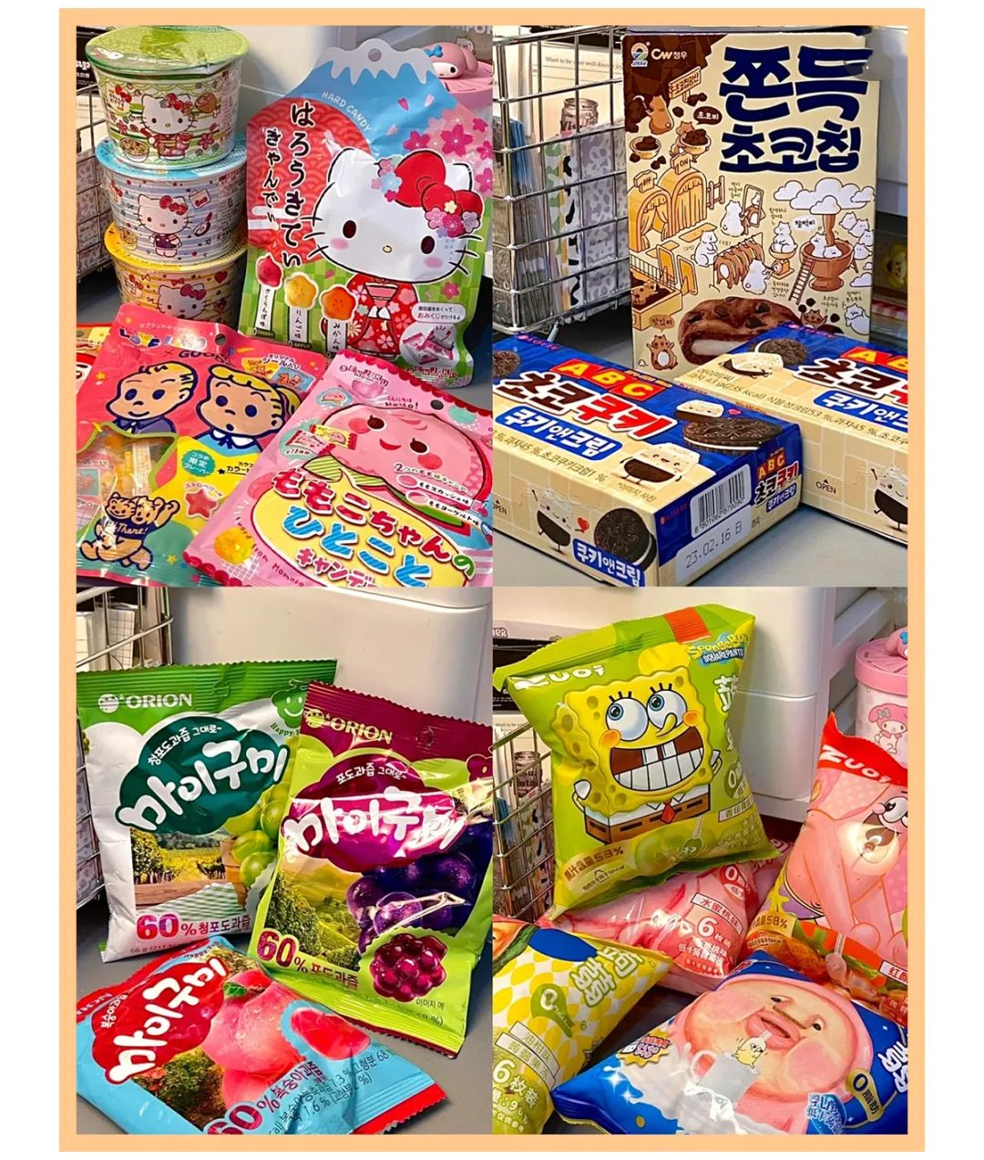 便宜好吃零食量大推荐拼多多10元,拼多多零食种类多好吃不贵的店铺