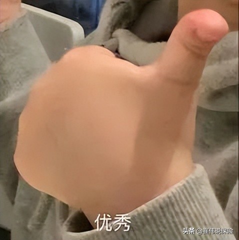 爆肝整理！万字攻略I怎么给熊孩子买保险