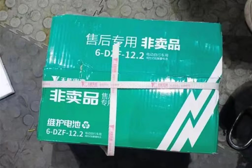 新换的电动车电瓶起步掉电，旧电瓶反而不掉，Q师傅说出其中内幕