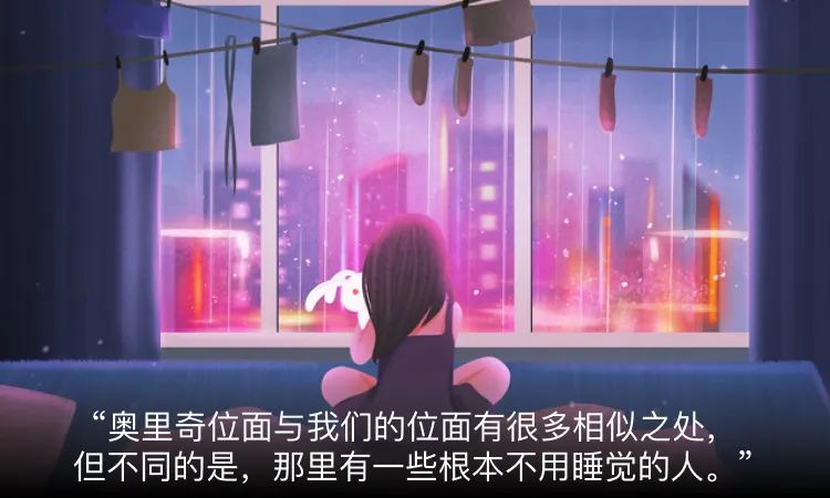 世界上最贵的天文望远镜效果,最贵望远镜看宇宙