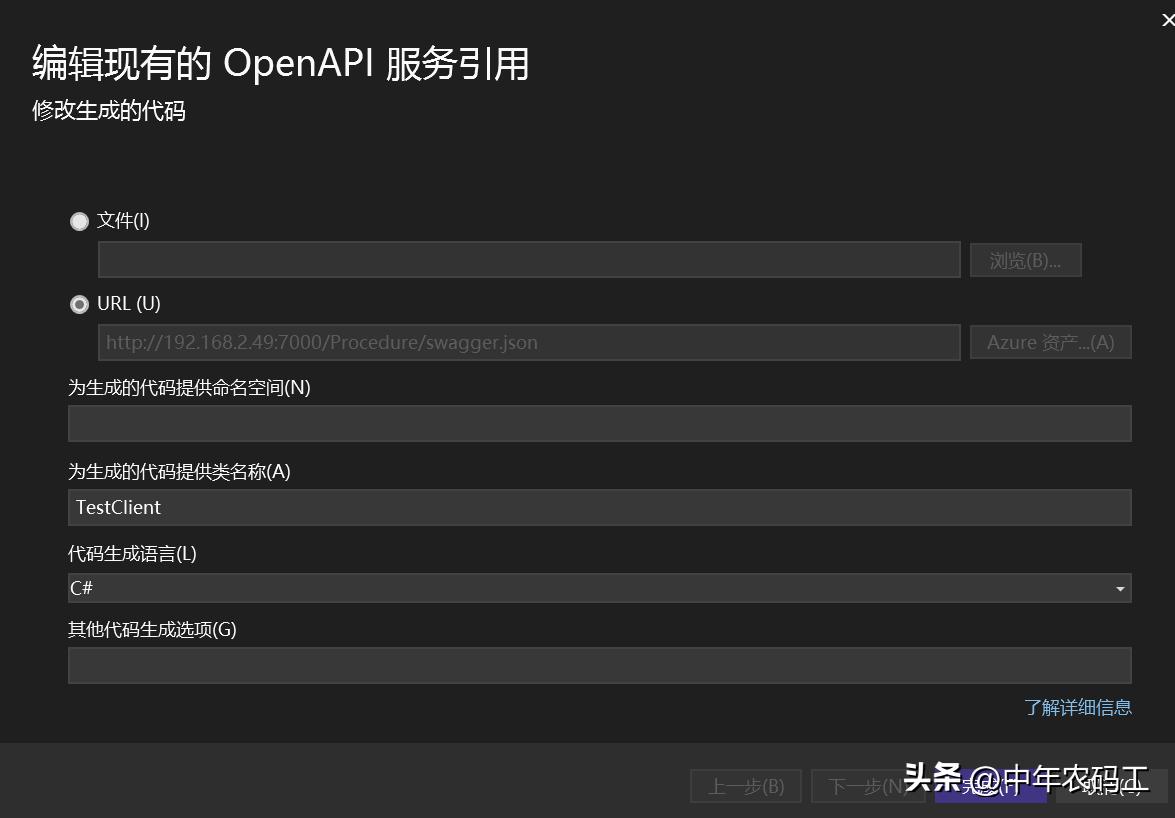 visualstudio要写一个新代码,visualstudiocode怎么运行代码