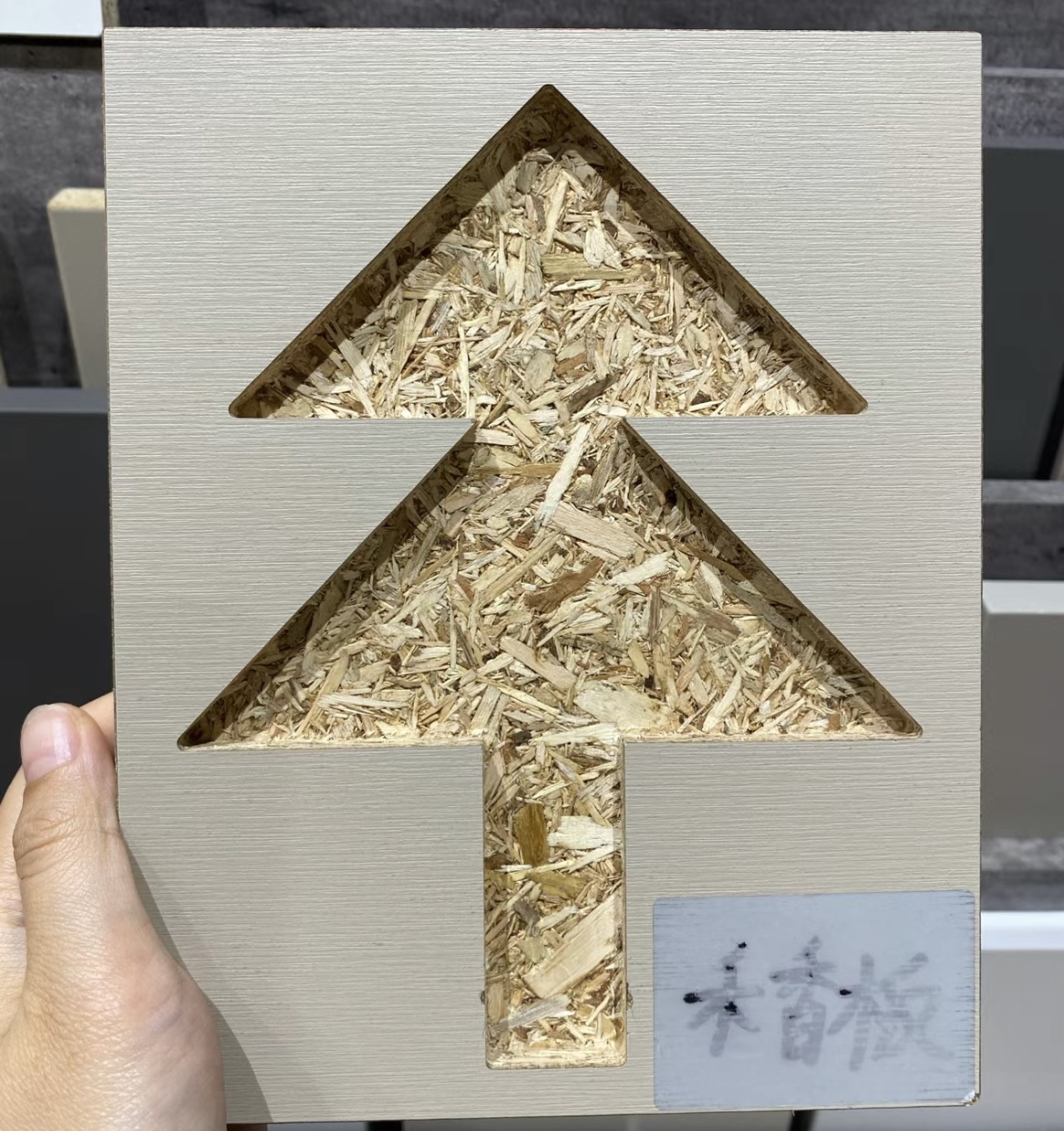 衣柜用实木的好还是进口欧松板好,欧松板衣柜板材质