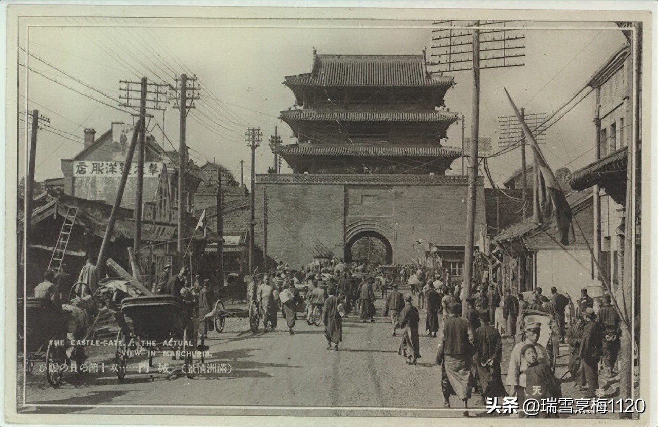 盛京城阙图探秘300年前的老沈阳,沈阳民国大院老照片