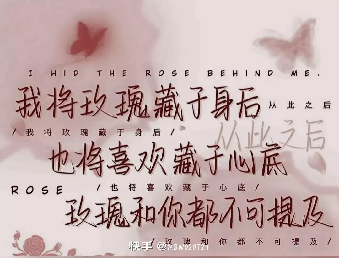 三观超正的私信表白,三观超正的表白长文