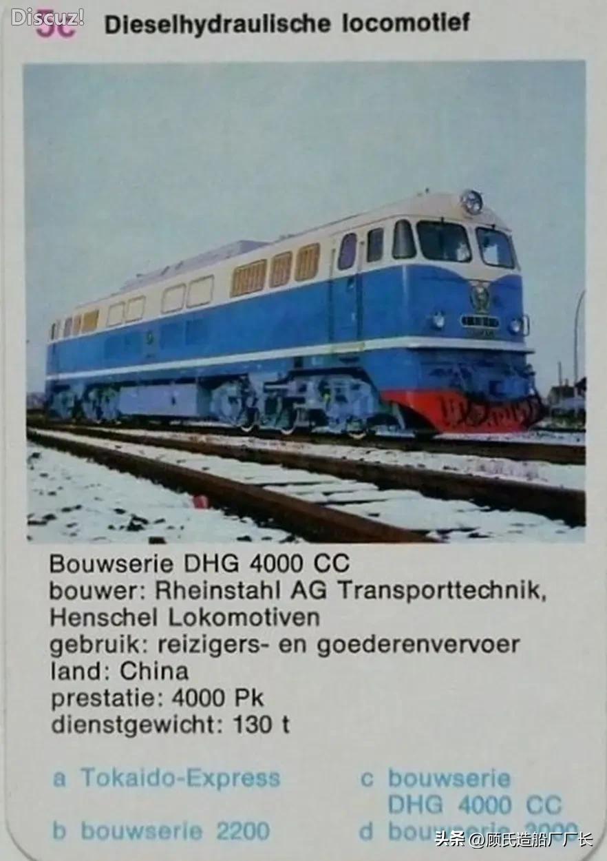 浜ㄨ垗灏斿叕鍙哥敓浜х殑ny绯诲垪鍐呯噧鏈鸿溅,寰峰浗ny5鍐呯噧鏈鸿溅