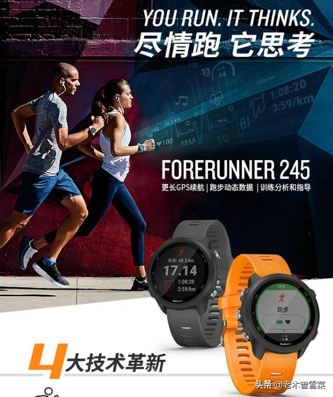 手环和手表该怎么选购合适,智能手环智能手表该怎么选