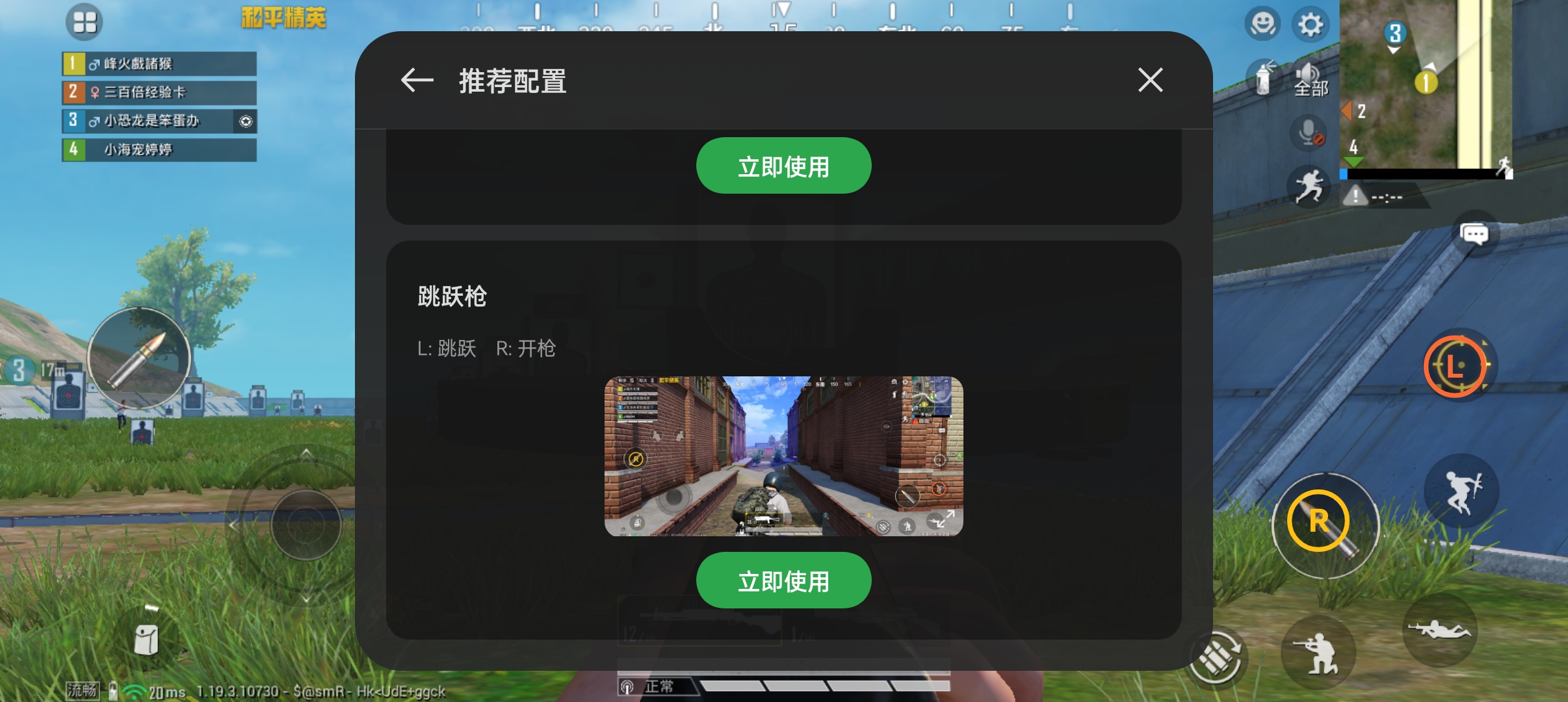 真我gt2大师探索版深度评测,realme真我gt大师探索版和真我gt2