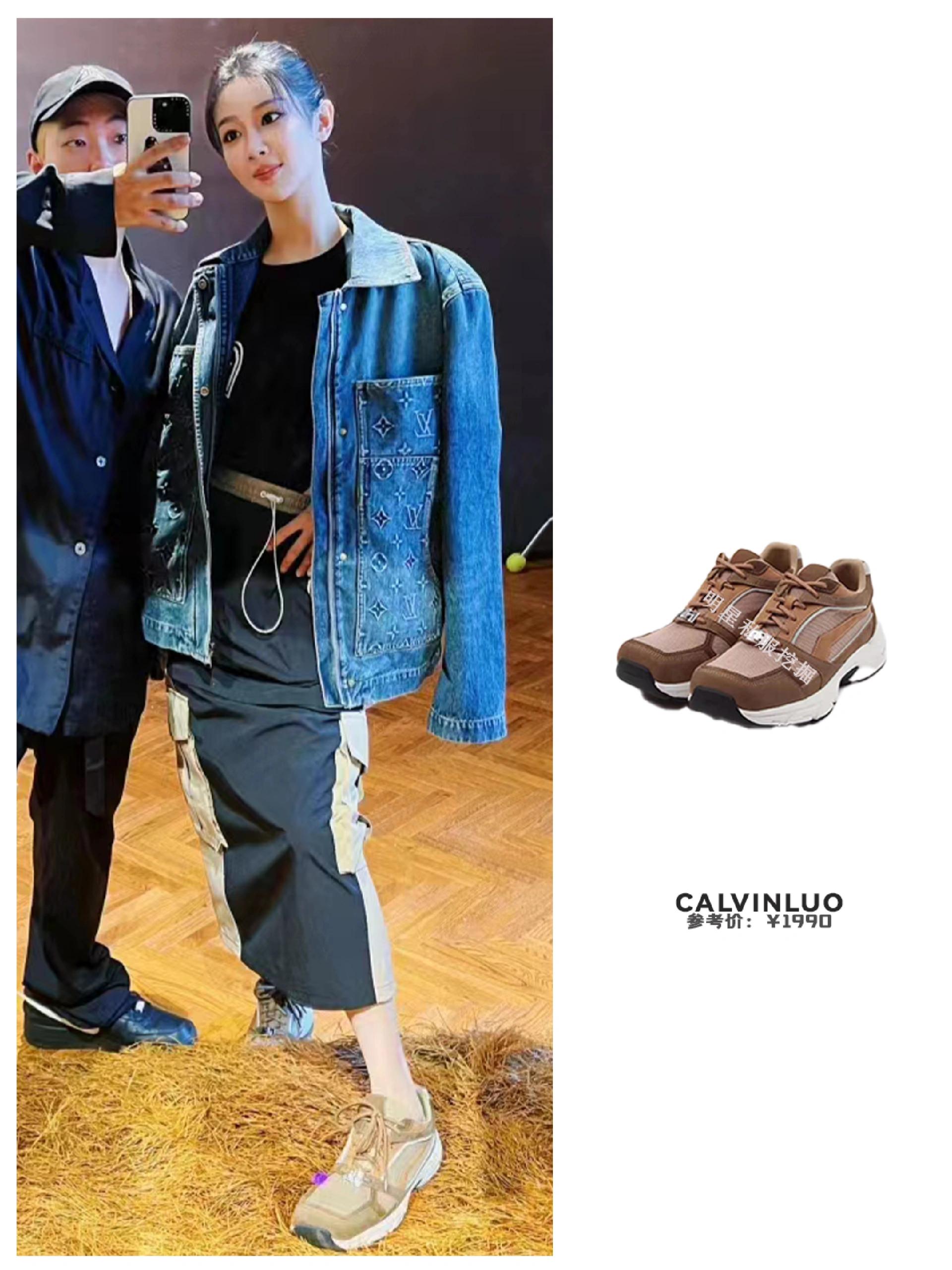 杨幂同款鞋热搜,明星同款鞋杨幂冬款