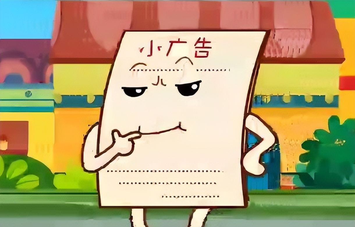 “深夜”“同城”“空降”“上门”......好吧——诈骗！