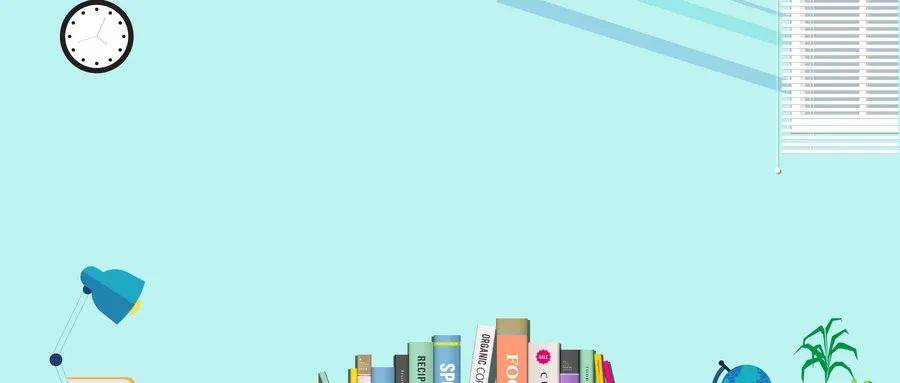 程晓堂教授设计的教案,课堂评价的设计与制作教案