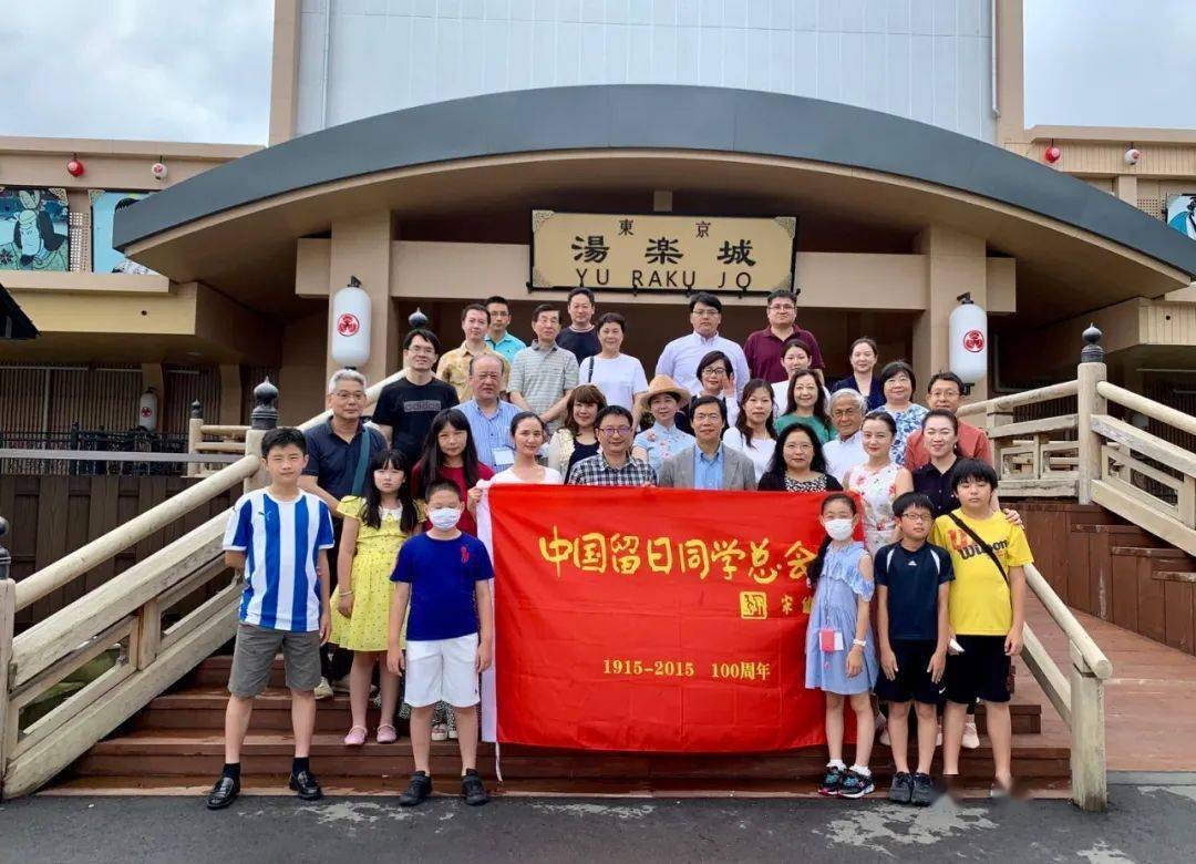 在中国的日本人学校国家管了吗 (日本在中国办了多少日本人学校)