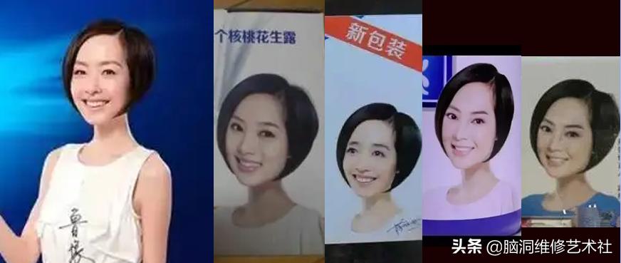 吐槽山寨食品和山寨饮料大测评,盘点那些山寨的饮料的照片