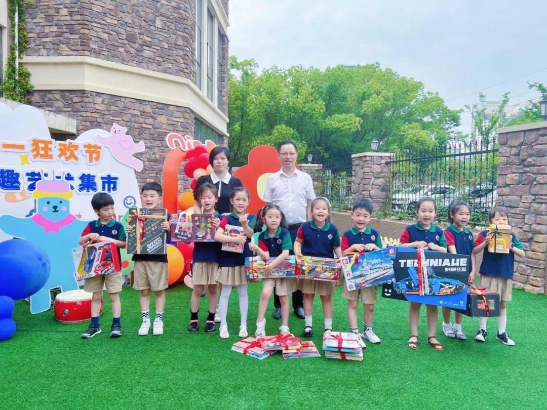 嘉兴诺亚舟庆安幼儿园怎么样,嘉兴诺亚舟庆安戴铭庭幼儿园