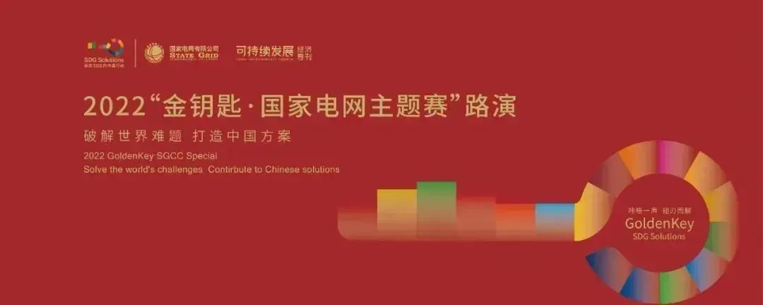 笃行不辍行而致远,笃行不怠持续阅读