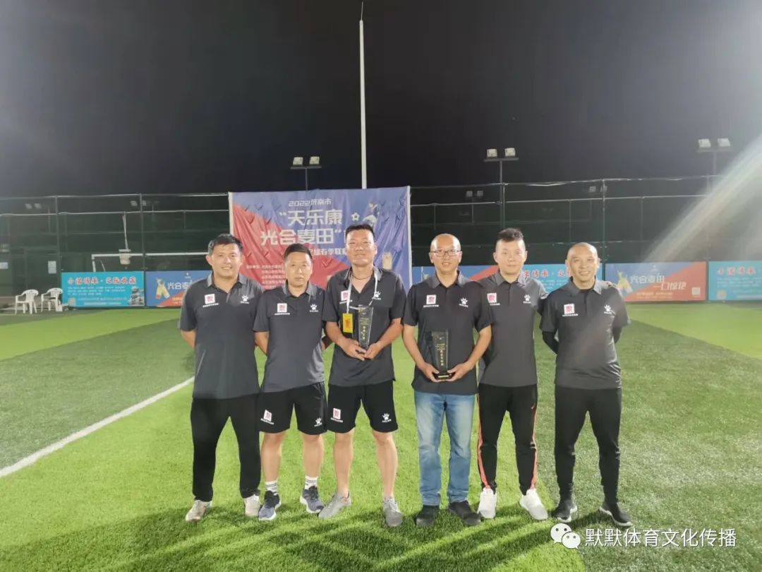 山东省体育中心体育场赛事,山东省体育中心体育场活动